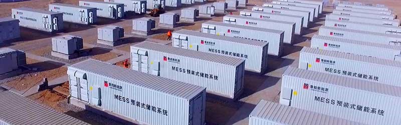 new energy storage system new energy storage system